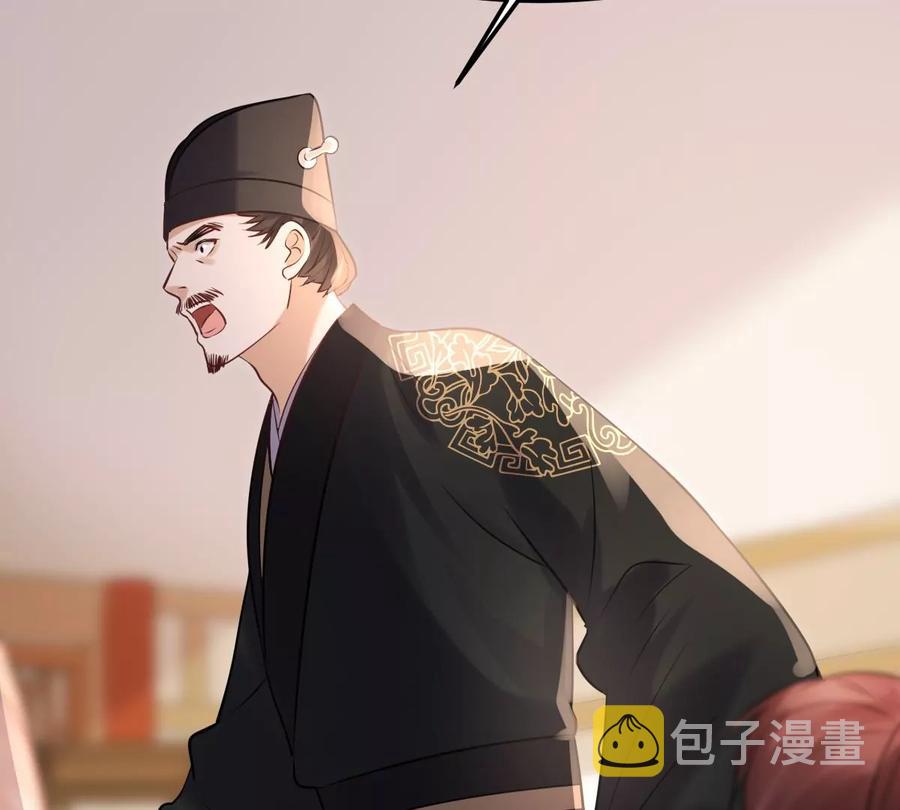 第158话 玄王让打的！74