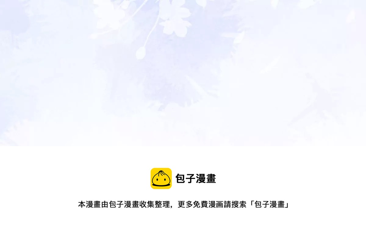 第214话 玄王妃唯一人选64