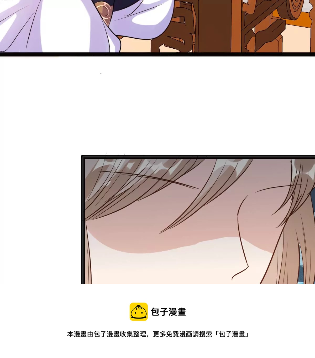 第210话 连二连三28