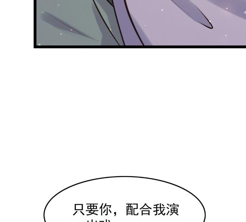 第11话 加倍奉还不带怕的125