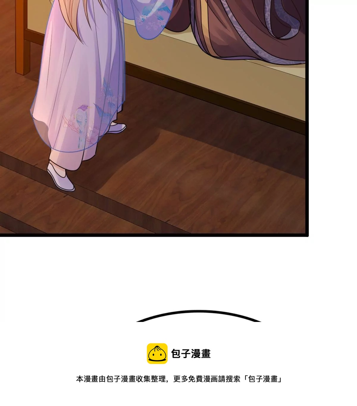第218话 予儿可满意？56
