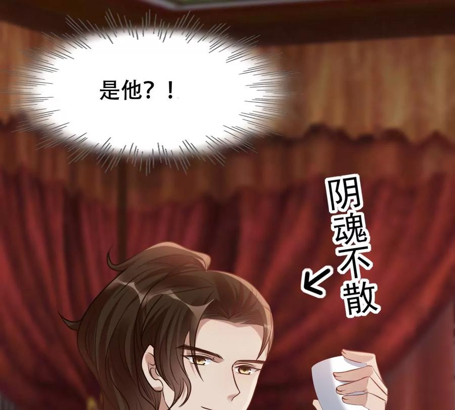 第192话 人多才热闹62