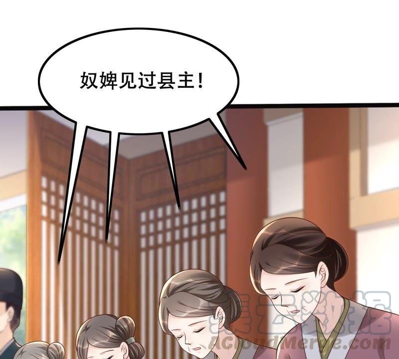 第139话 青天白日抢东西3