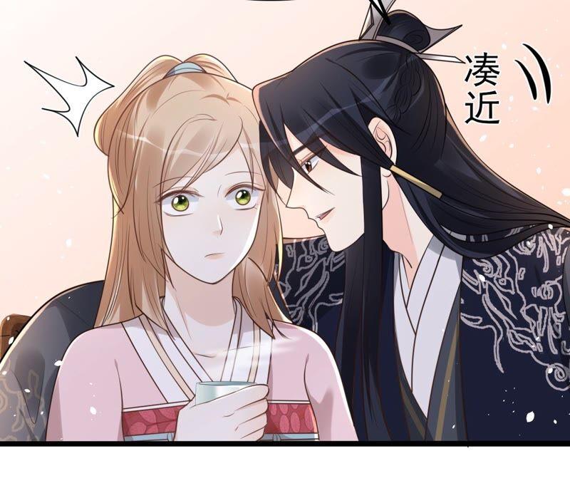 第142话 我的人我做主41