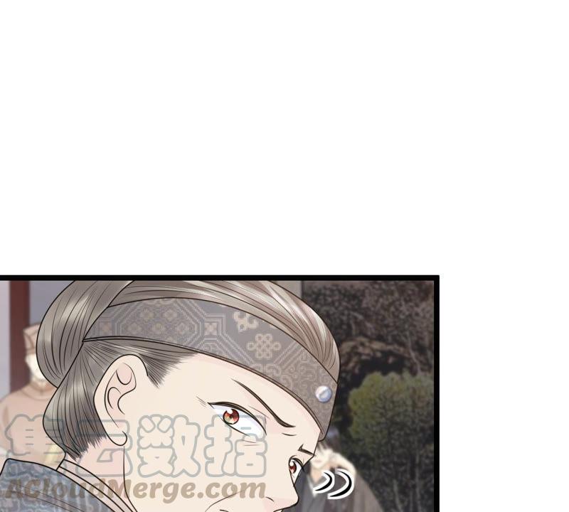 第73话 落井下石64