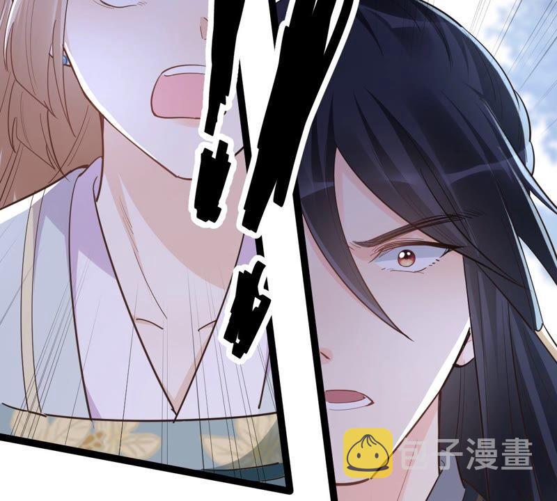 第134话 予儿，过来！101