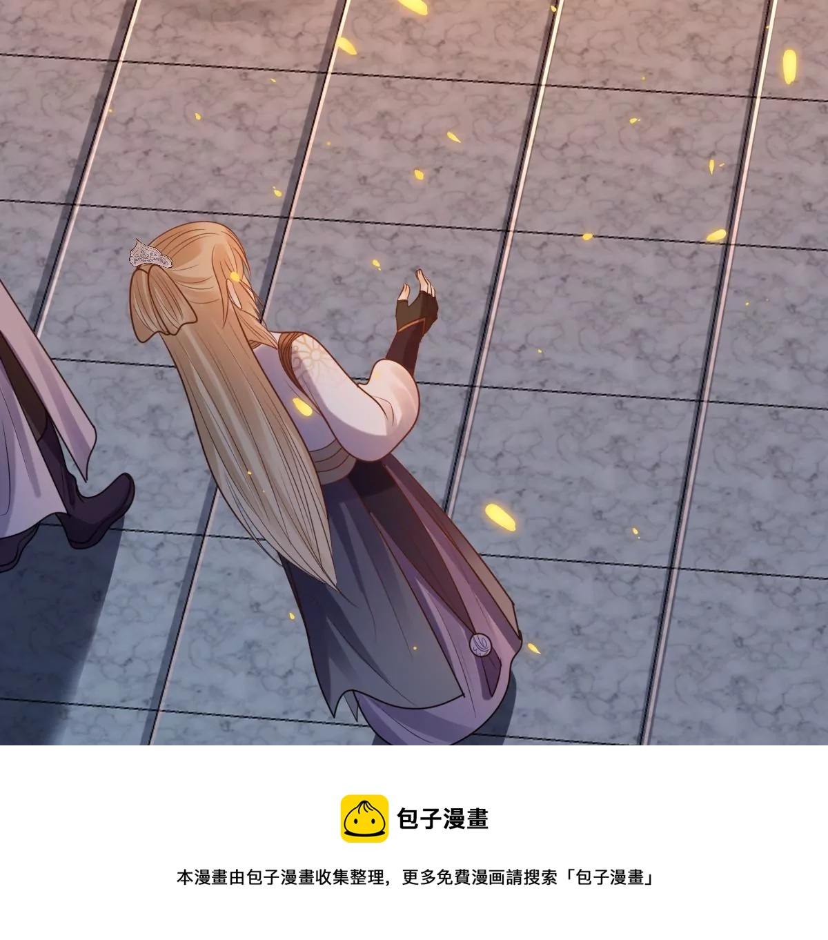 第208话 互相利用56