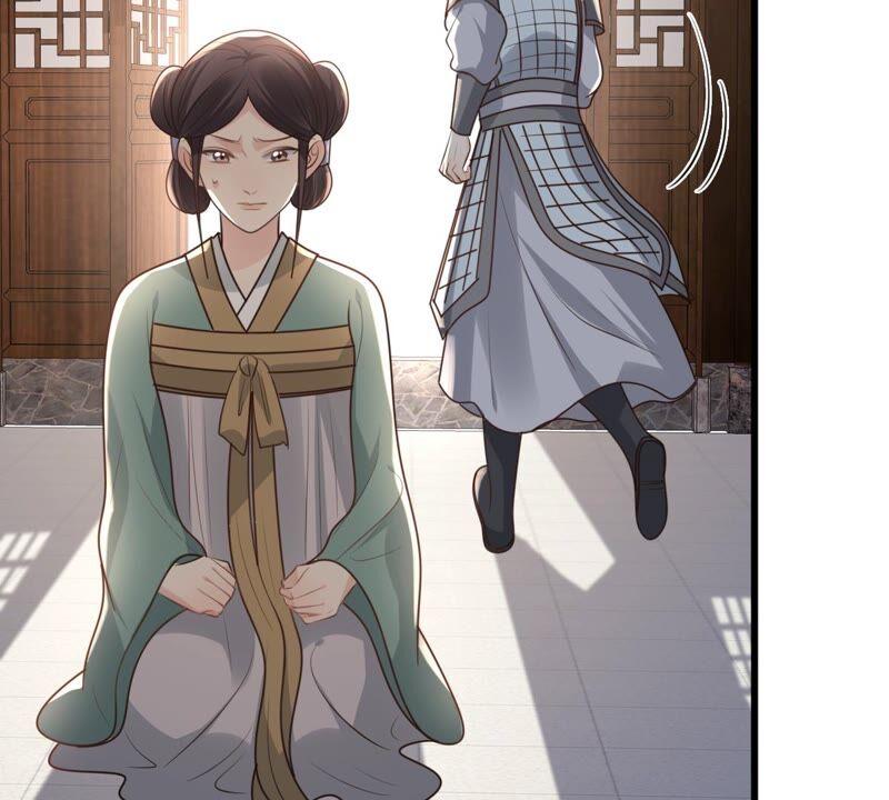 第125话 压寨夫人7