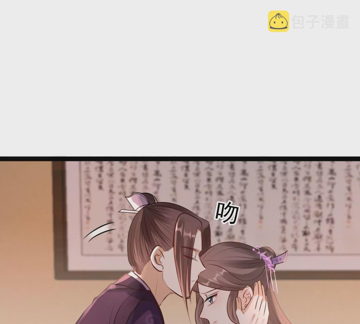 第200话 一报还一报22