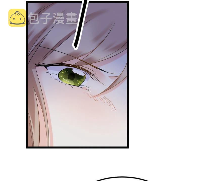 第72话 盛心雅惨了！15