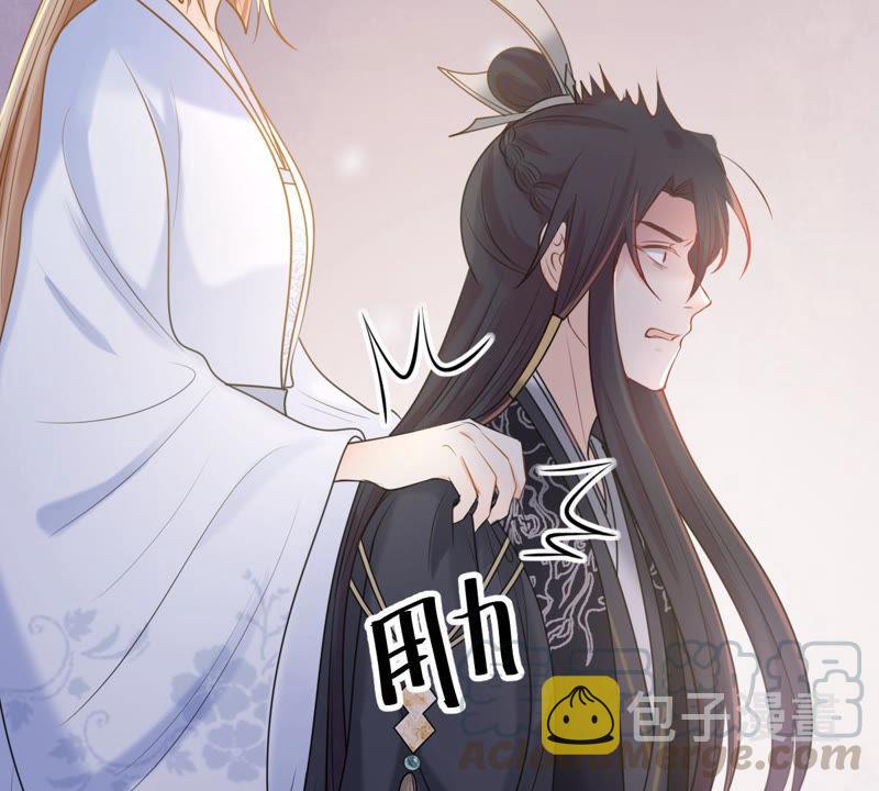 第74话 互相嫌弃72