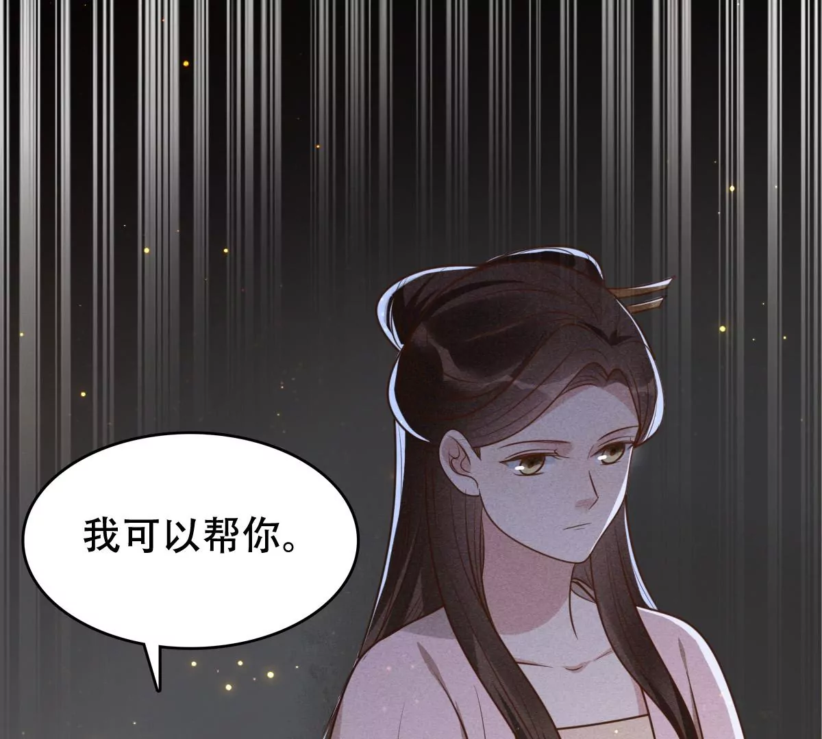 第187话 坏了好事60
