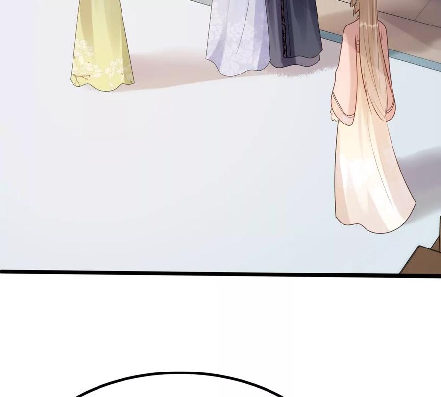 第160话 卖女救子32