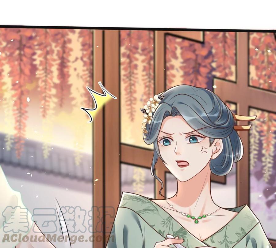 第150话 生母，仇恨84