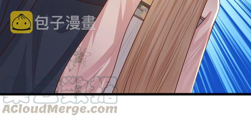 第137话 冷血至亲39