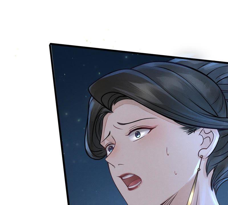 第5话 亲一口不亏56