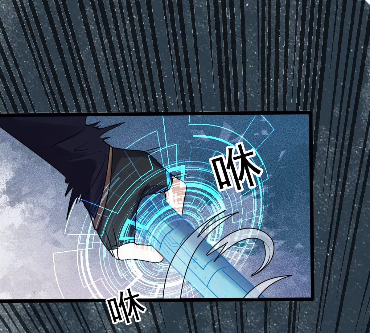 第207话 放心吧，我会赢！58