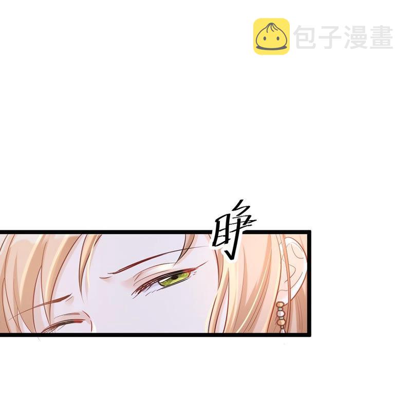 第82话 深夜卧谈16