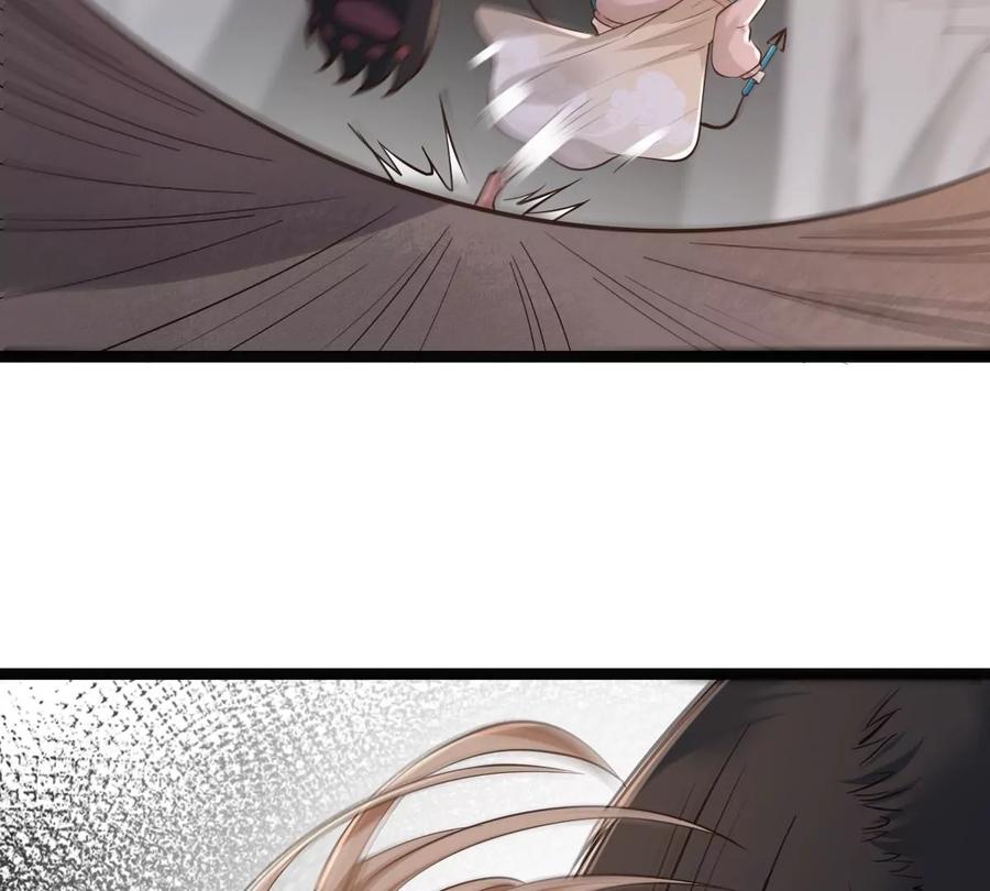 第165话 明阳县主威武！45
