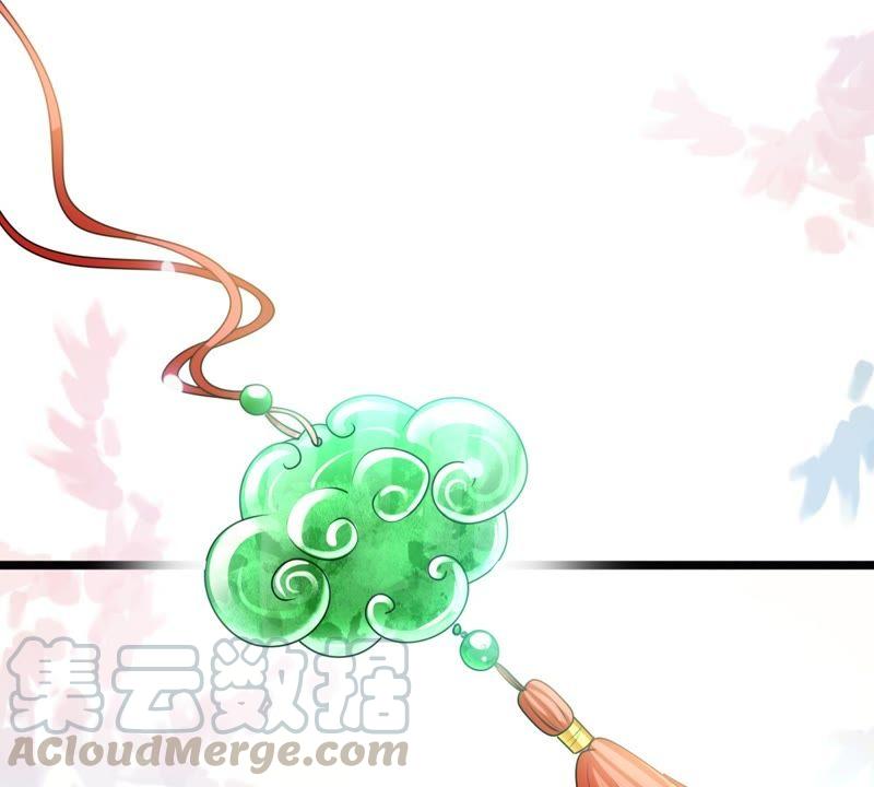 第37话 一份大礼35