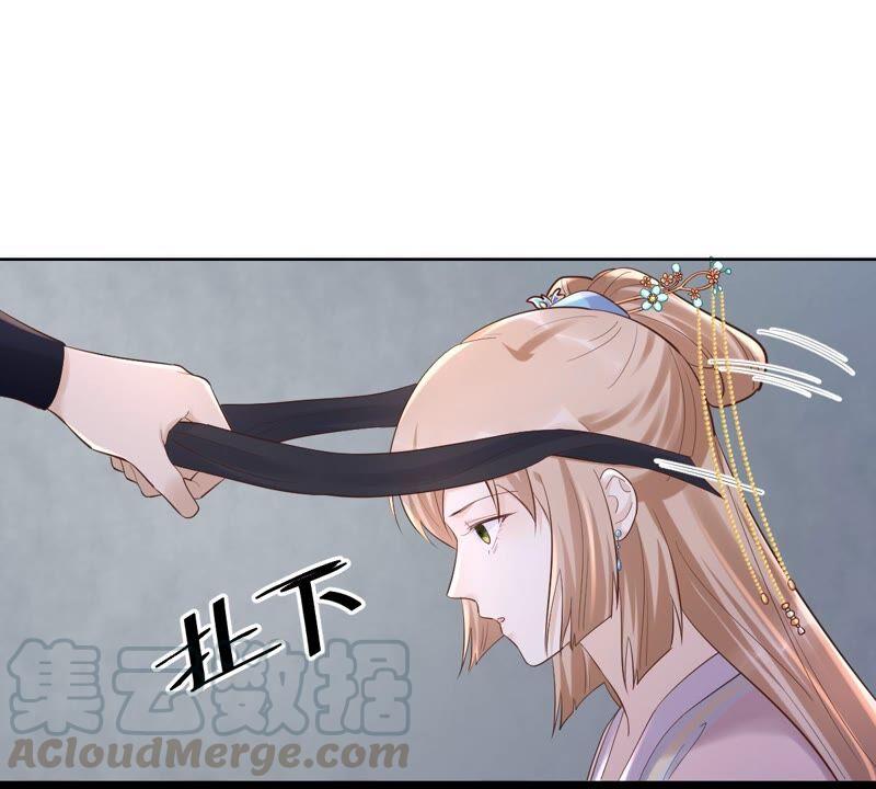 第124话 绑架45