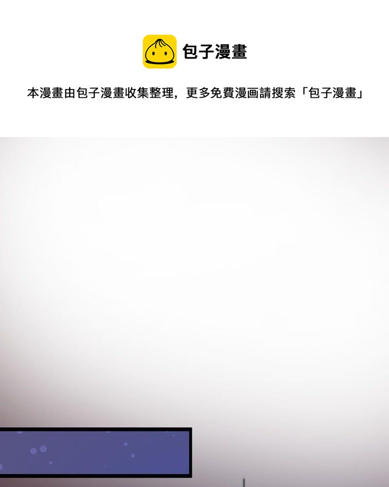 第24话 偷天换日20