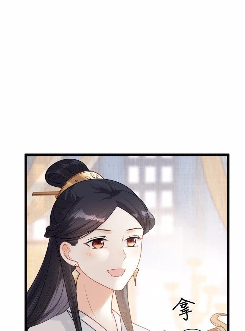 第43话 投桃报李26