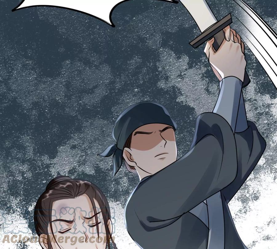 第193话 英雄救美45