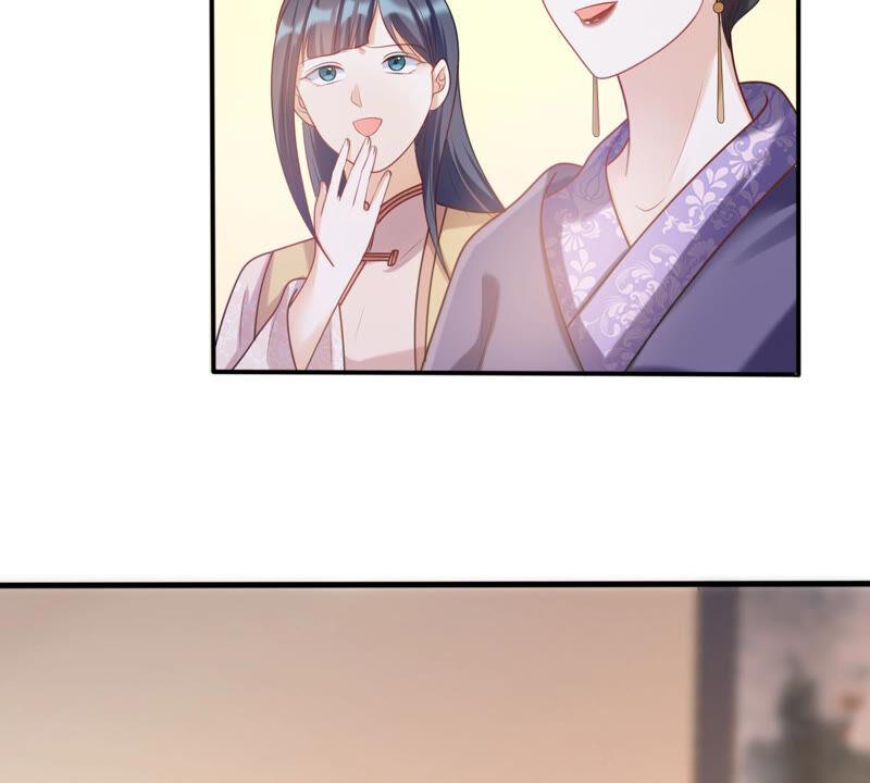第95话 贺寿38