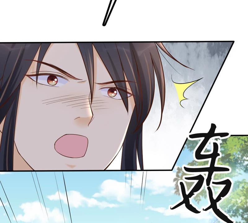 第115话 这个女人，智勇双全27