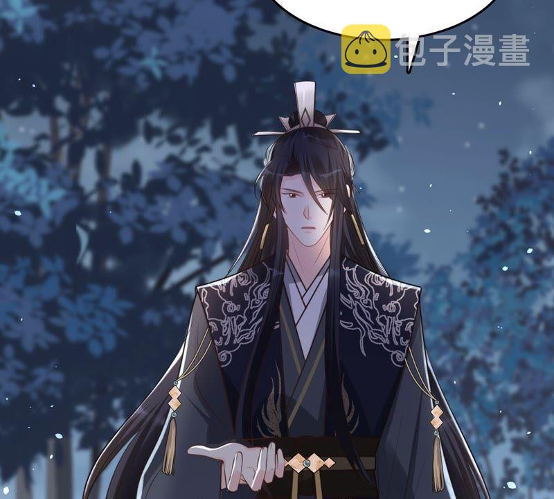 第134话 予儿，过来！15