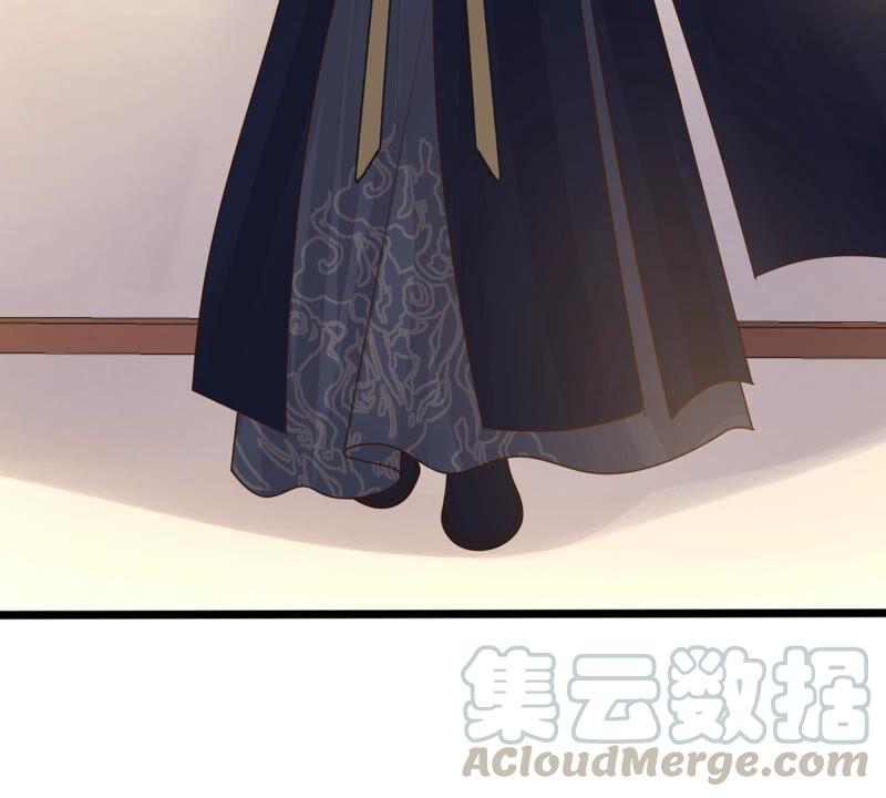 第107话 婚约56