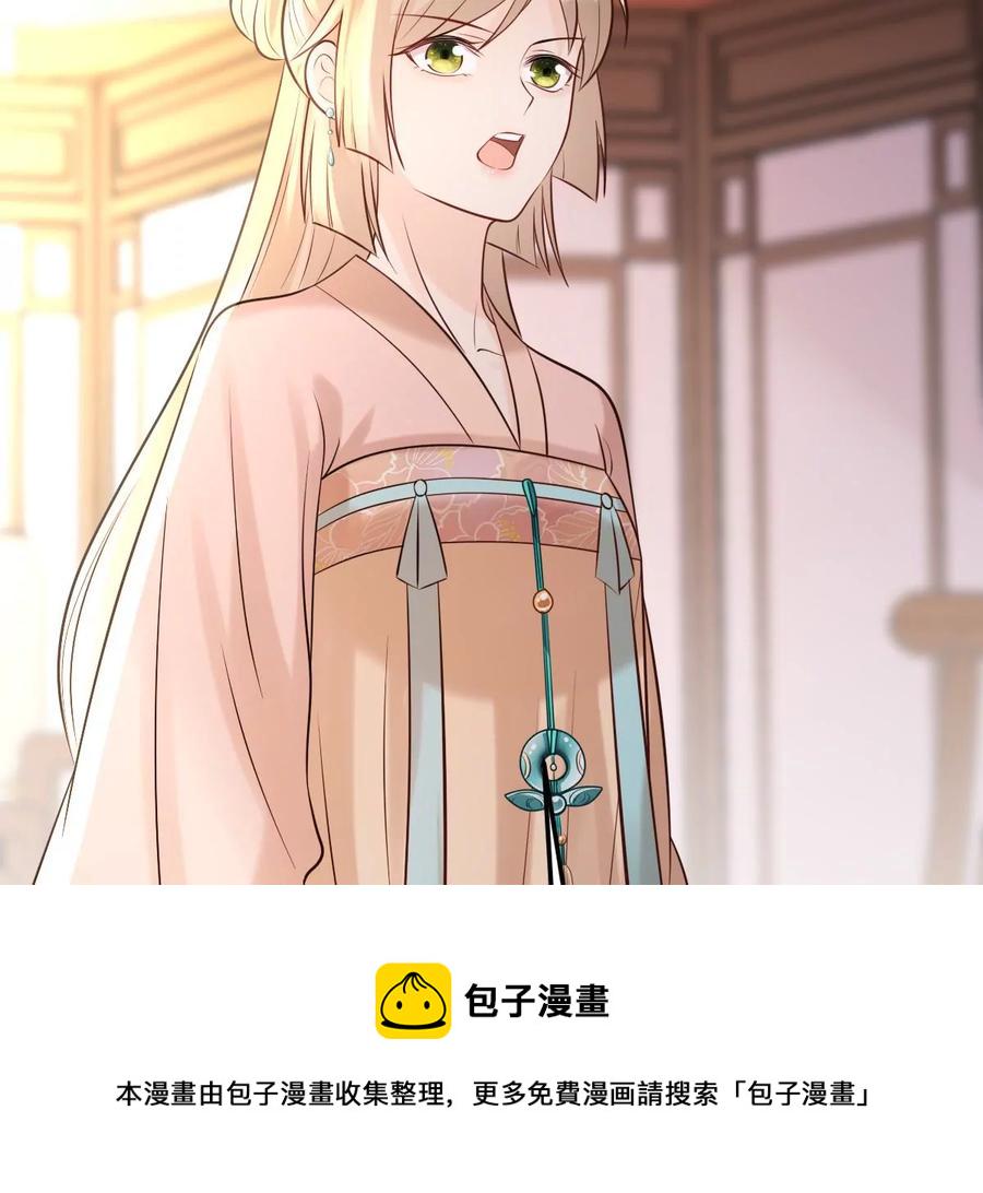 第158话 玄王让打的！95