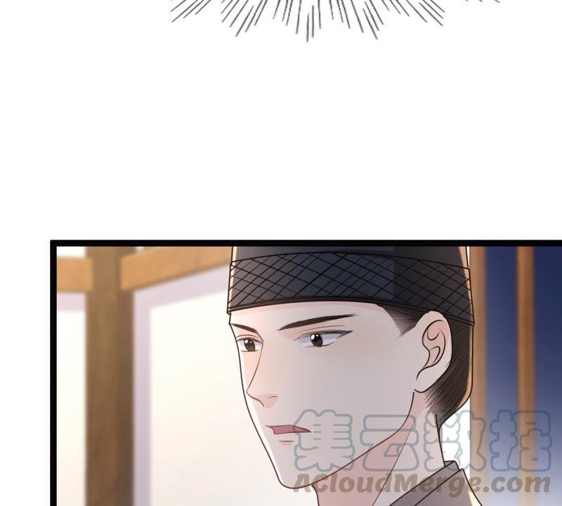 第127话 保镖已送达30