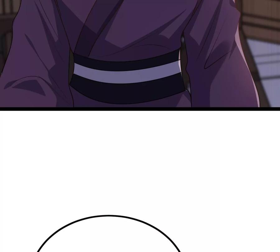 第190话 怀疑的种子14