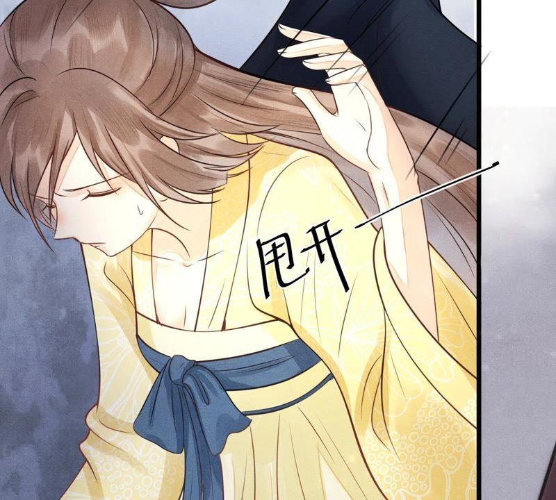 第5话 亲一口不亏80