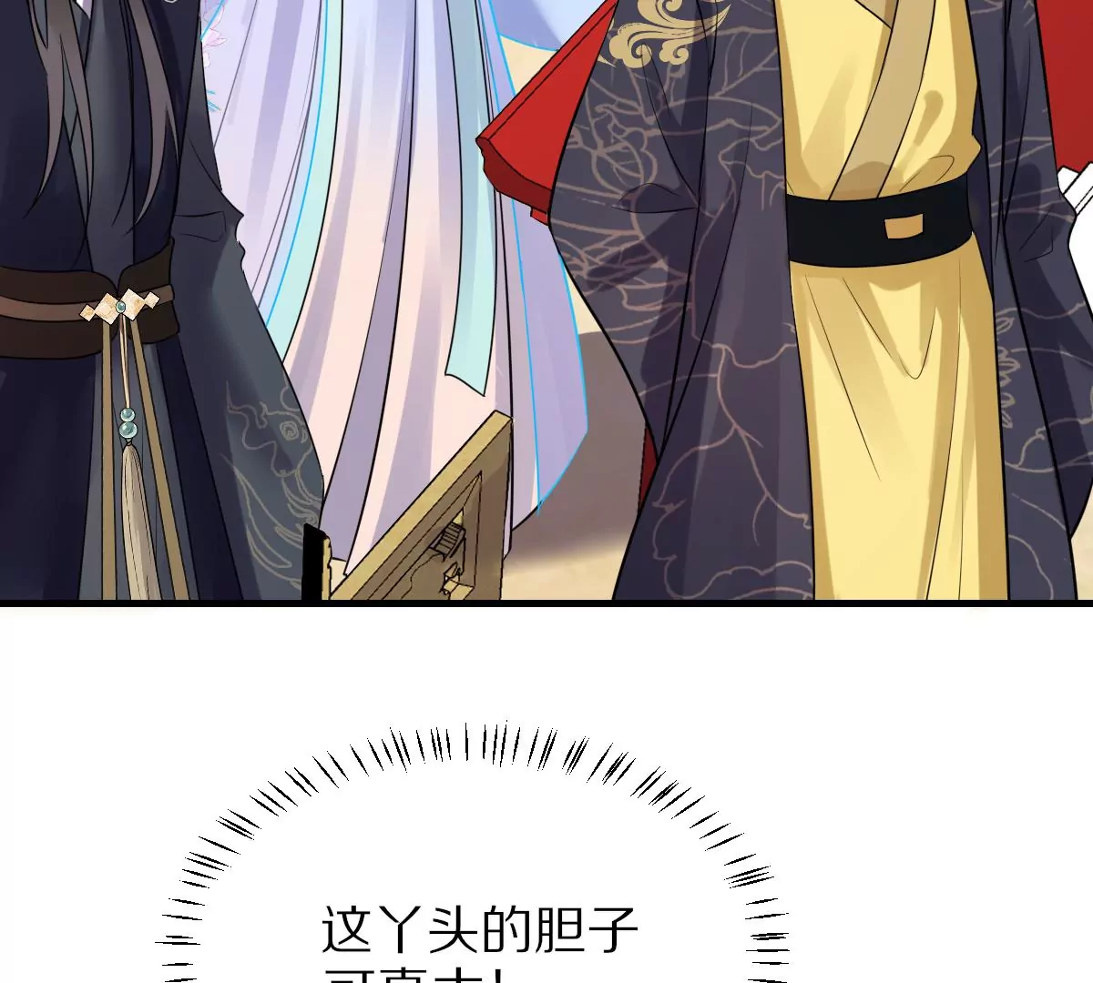 第217话 面圣22