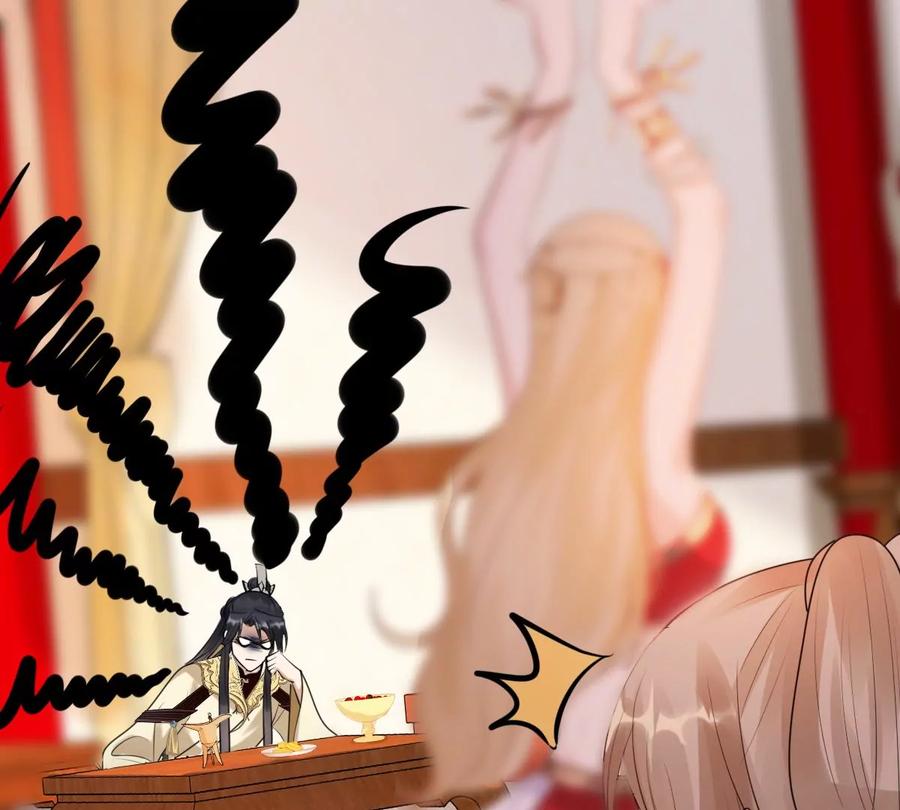 第154话 视觉盛宴78