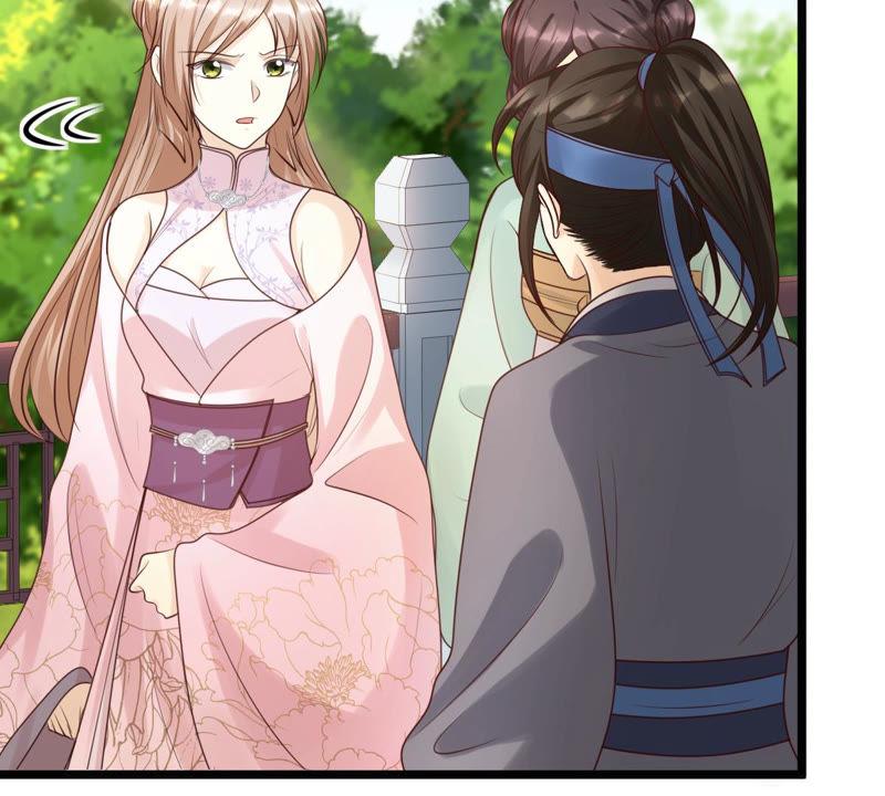 第75话 极致诱惑13
