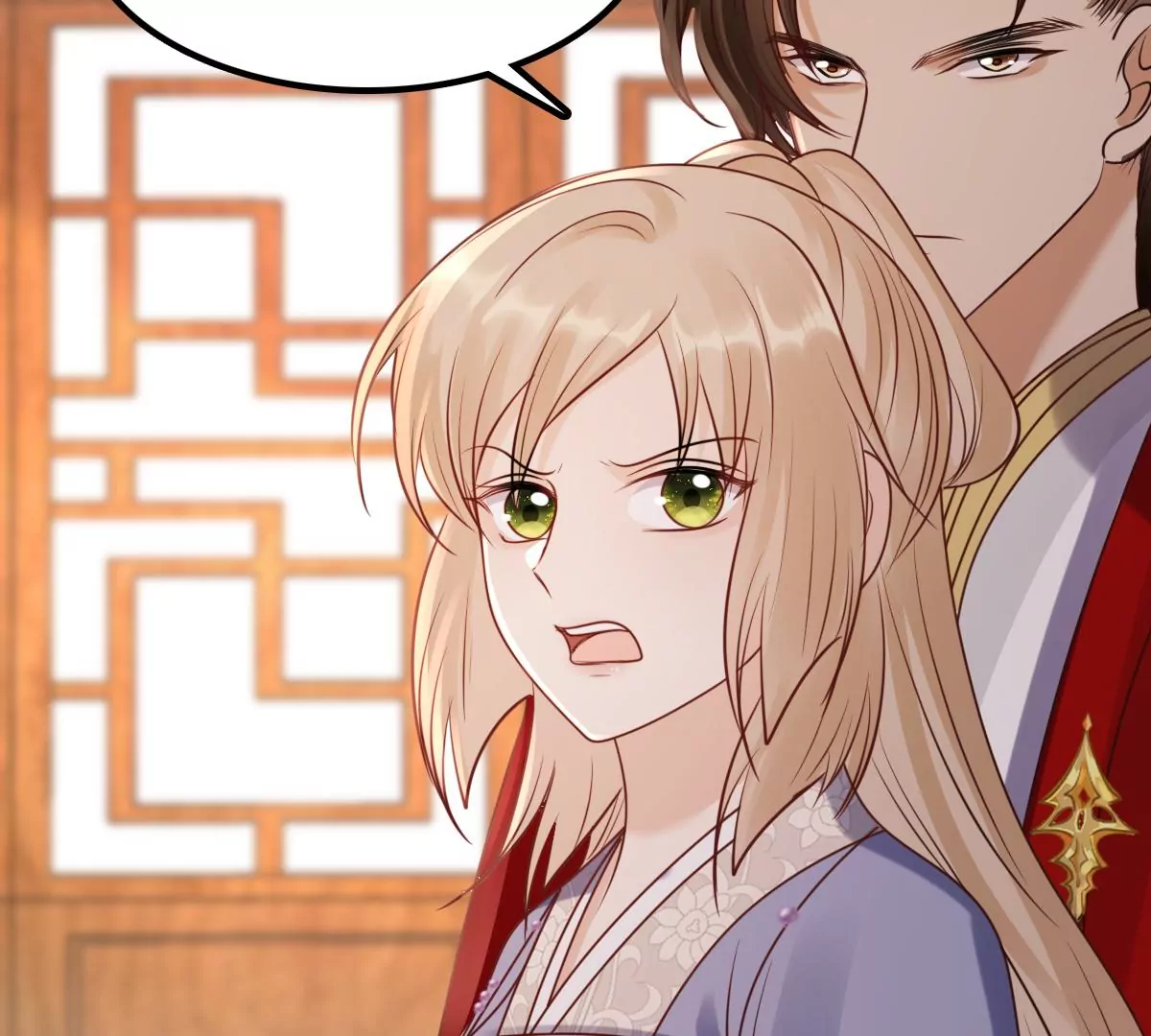 第194话 情敌相见29