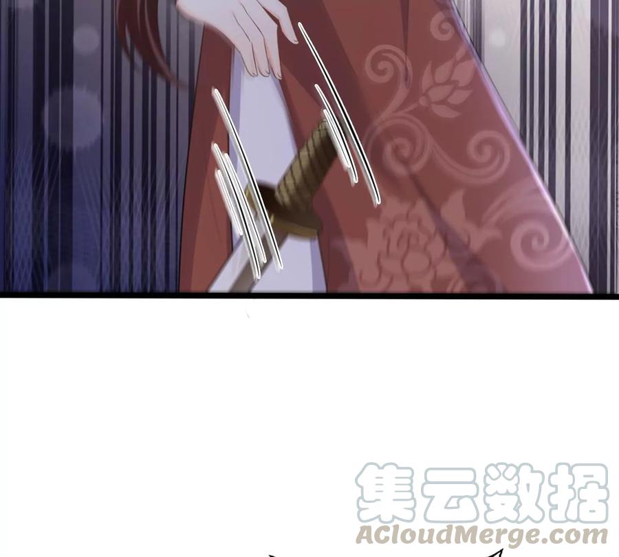 第157话 挑衅70