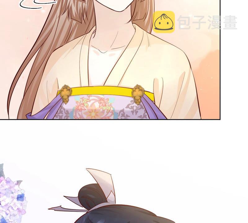 第116话 一网打尽65