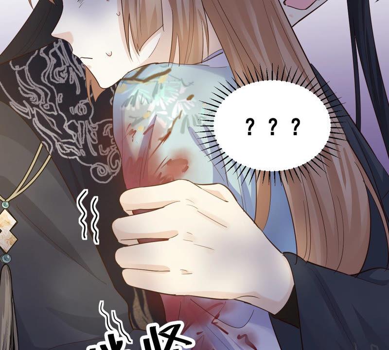 第93话 彼此的唯一（上）39