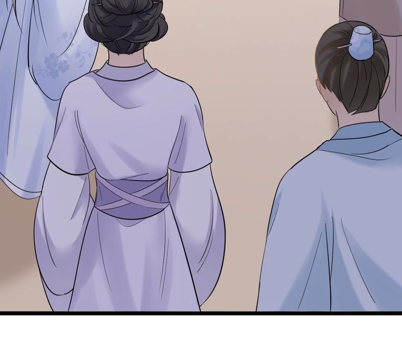 第72话 盛心雅惨了！77