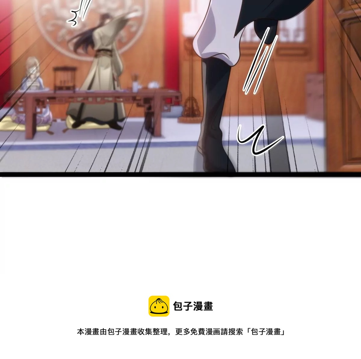 第187话 坏了好事77