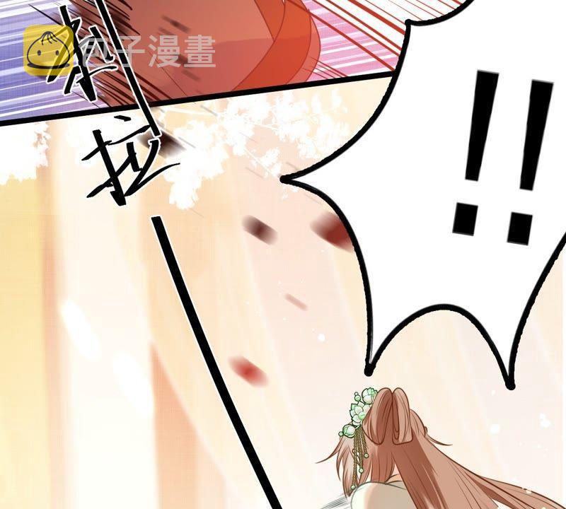 第42话 兵不厌诈29