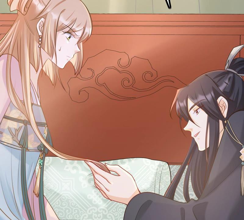 第80话 王爷会吃醋？32