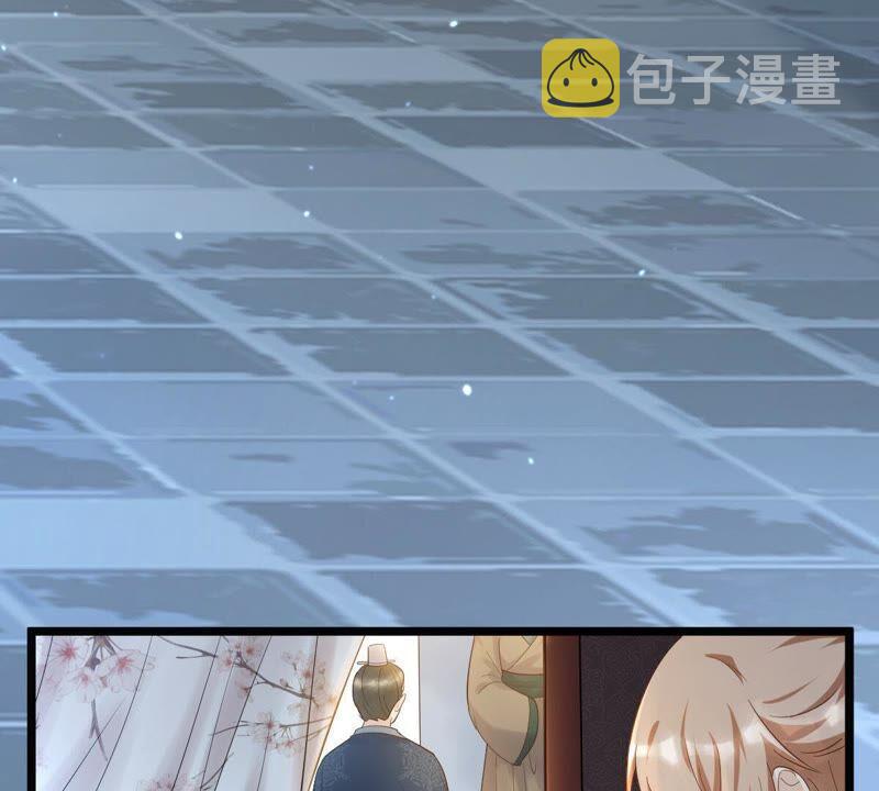 第59话 找上门打脸23