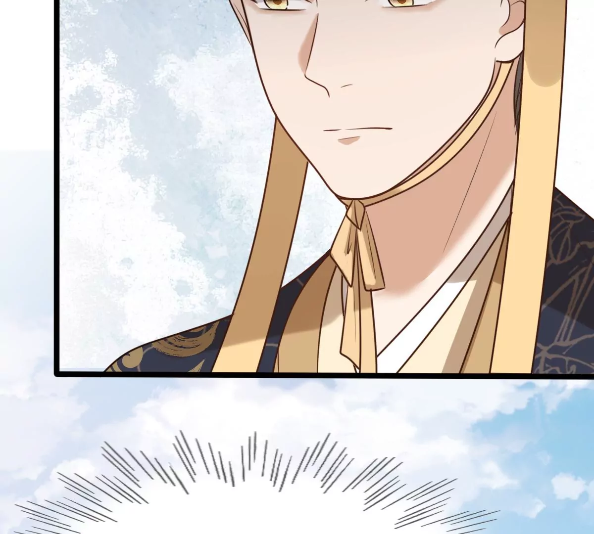 第209话 讨要禁卫军62