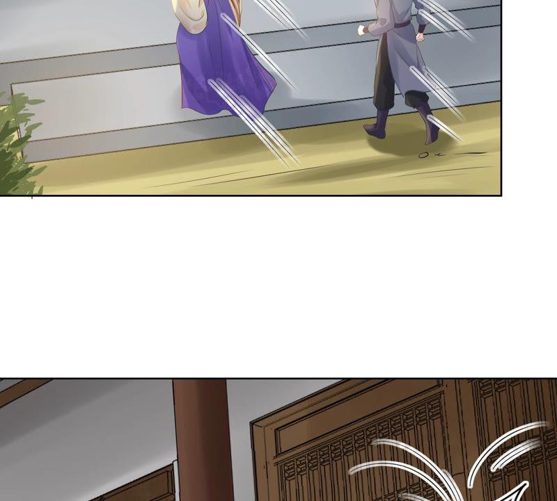 第105话 再遇红衣男子37